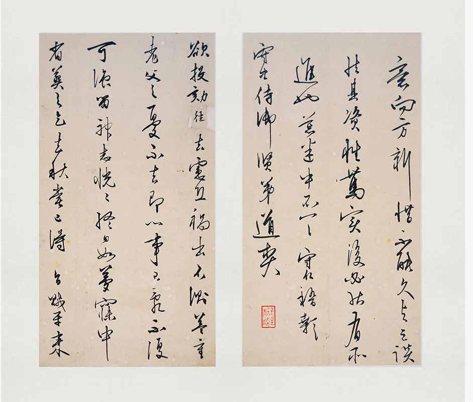 王守仁(王阳明)行书《上朱侍御三札》册_03