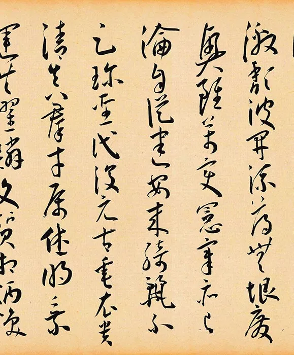 王宠草书《李白诗卷》_14