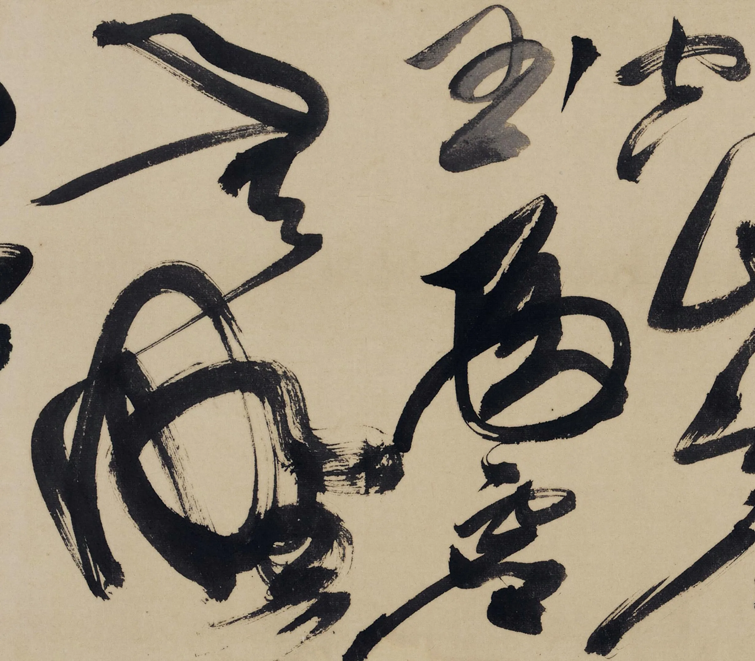 明陈淳草书《杜甫三首诗卷》局部-3