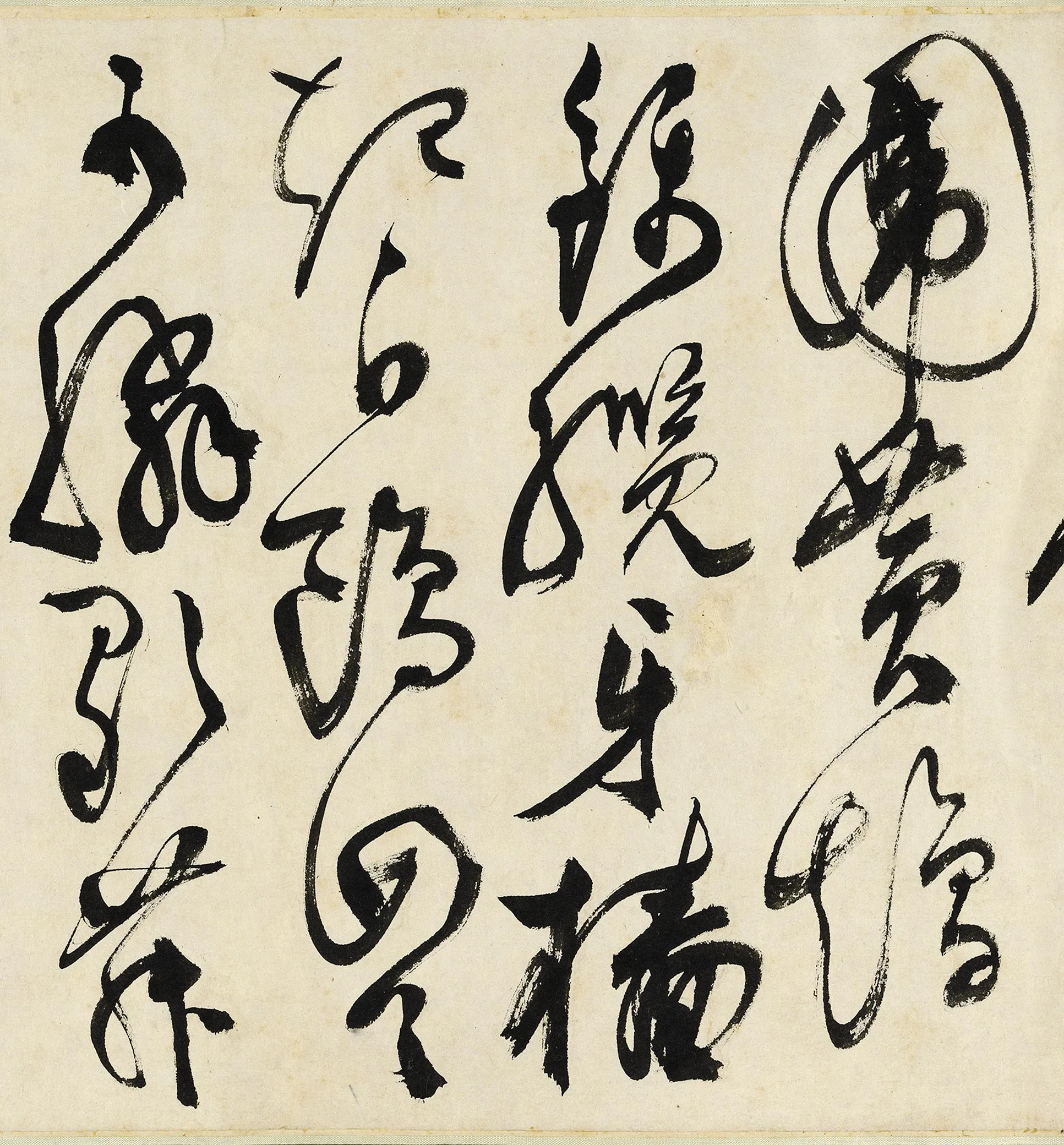 陈淳草书《书秋兴诗》局部-3