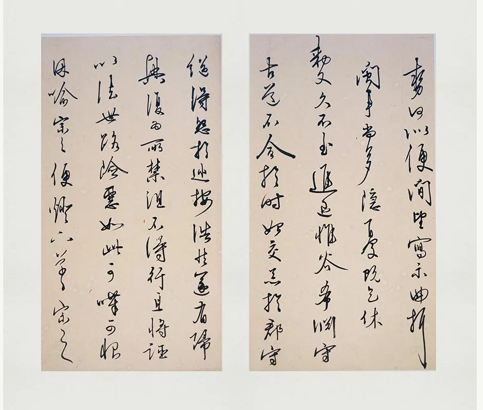 王守仁(王阳明)行书《上朱侍御三札》册_04