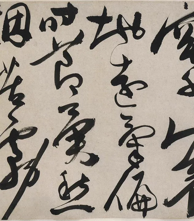 陈淳《红梨诗画卷》书画合璧卷_15