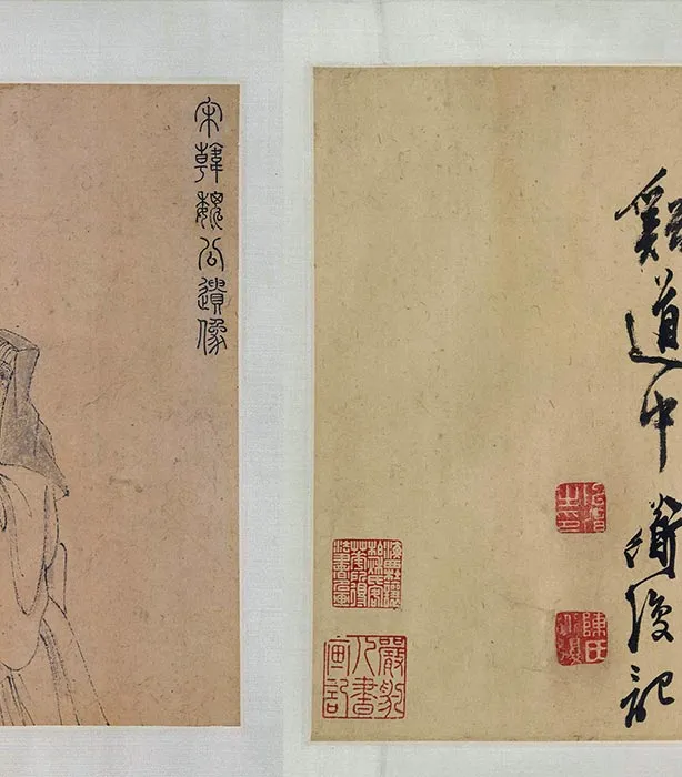 明代陈淳行草书昼锦堂记卷_05