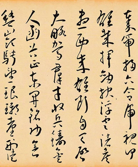 王宠草书《李白诗卷》_11