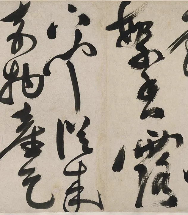 陈淳《红梨诗画卷》书画合璧卷_10
