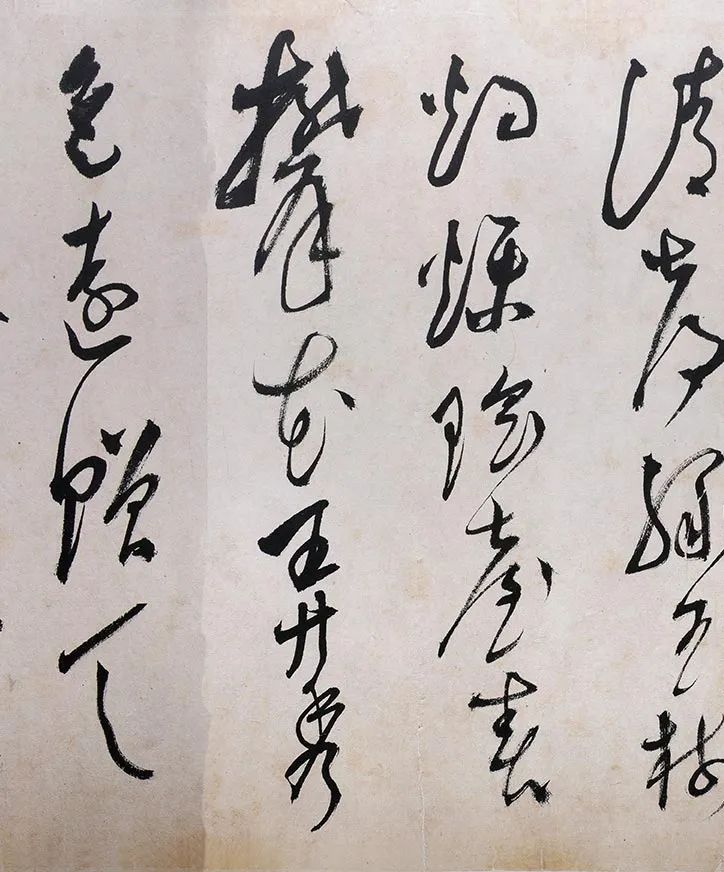 陈淳草书《李白诗五首》卷_05