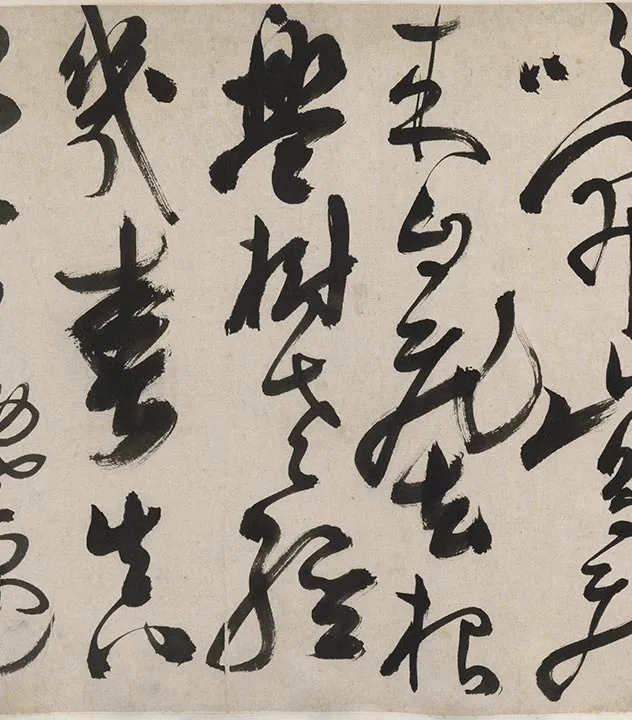 陈淳《红梨诗画卷》书画合璧卷_12