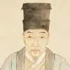 文徵明