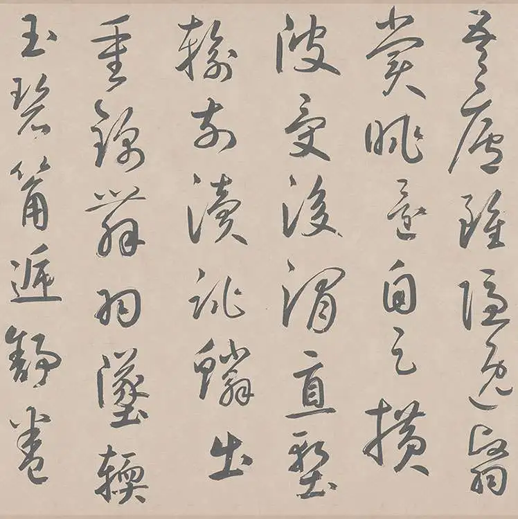 鲜于枢行草书《王安石杂诗卷》_17