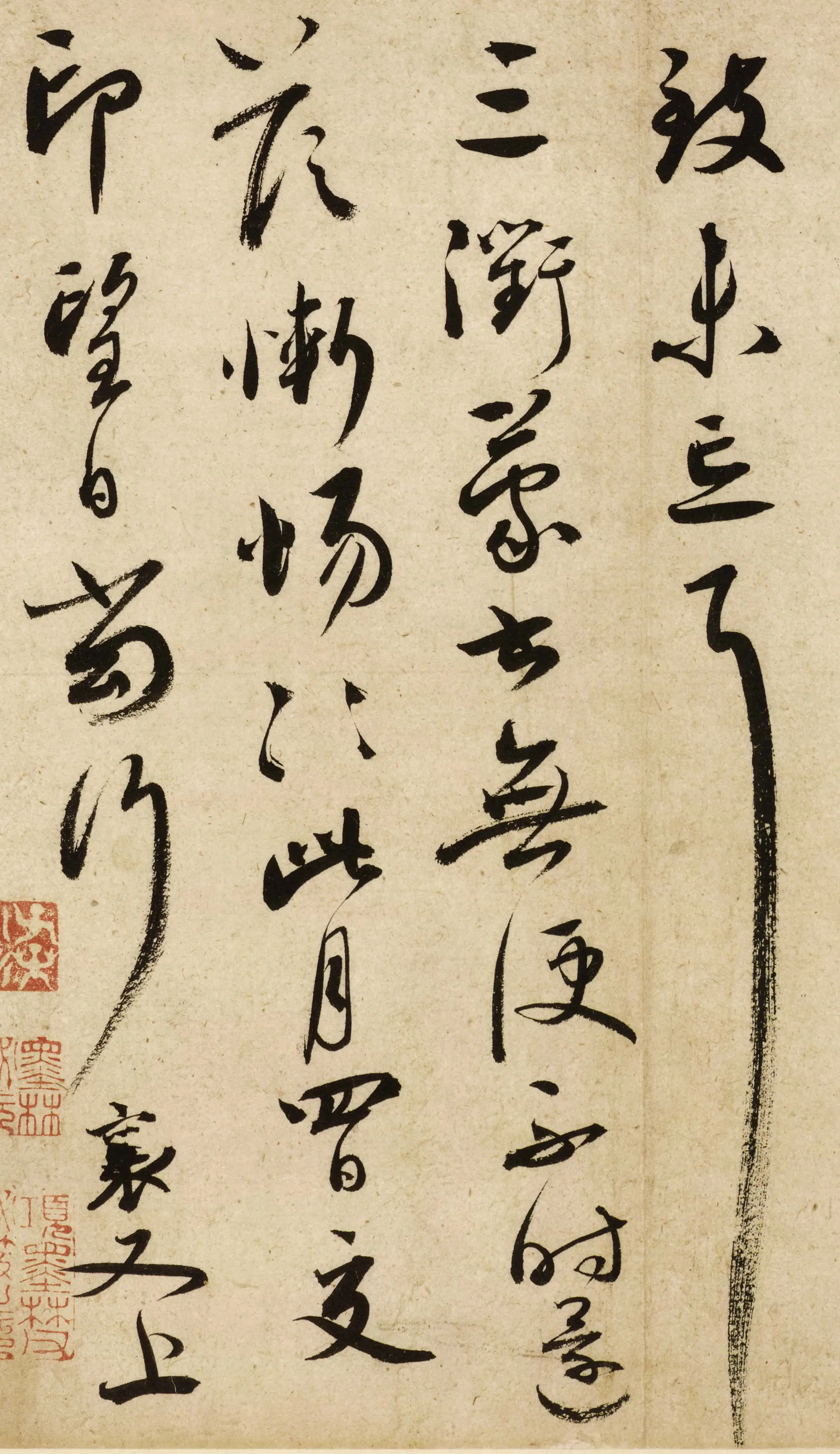 蔡襄行草书尺牍《脚气帖》高清大图局部