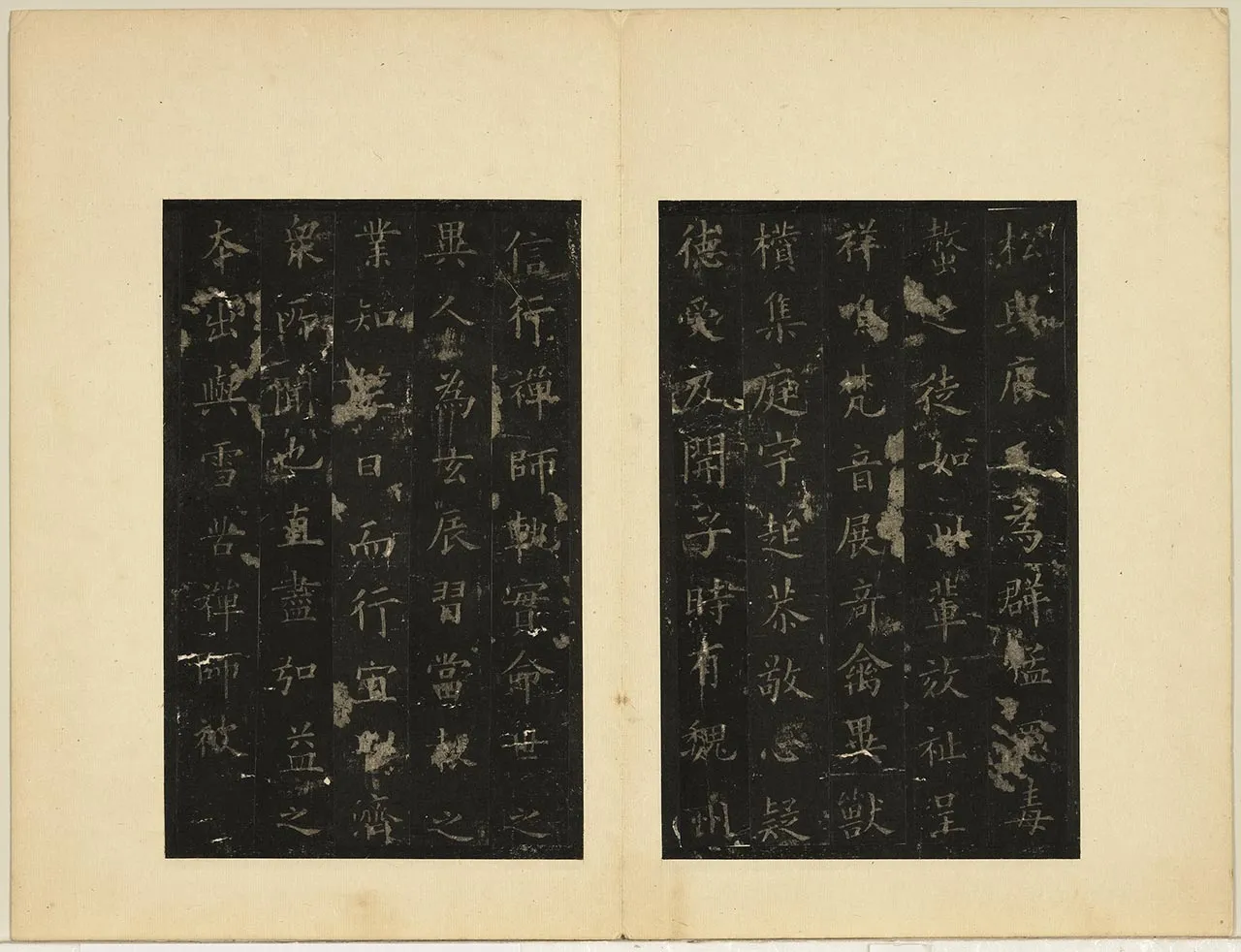 宋拓欧阳询楷书化度寺碑 (5)