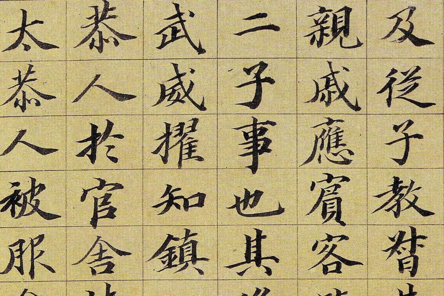 王夢樓詩鈔 2冊揃 明治14年版 （清）王文治 著 和本 漢藉 中文 漢文