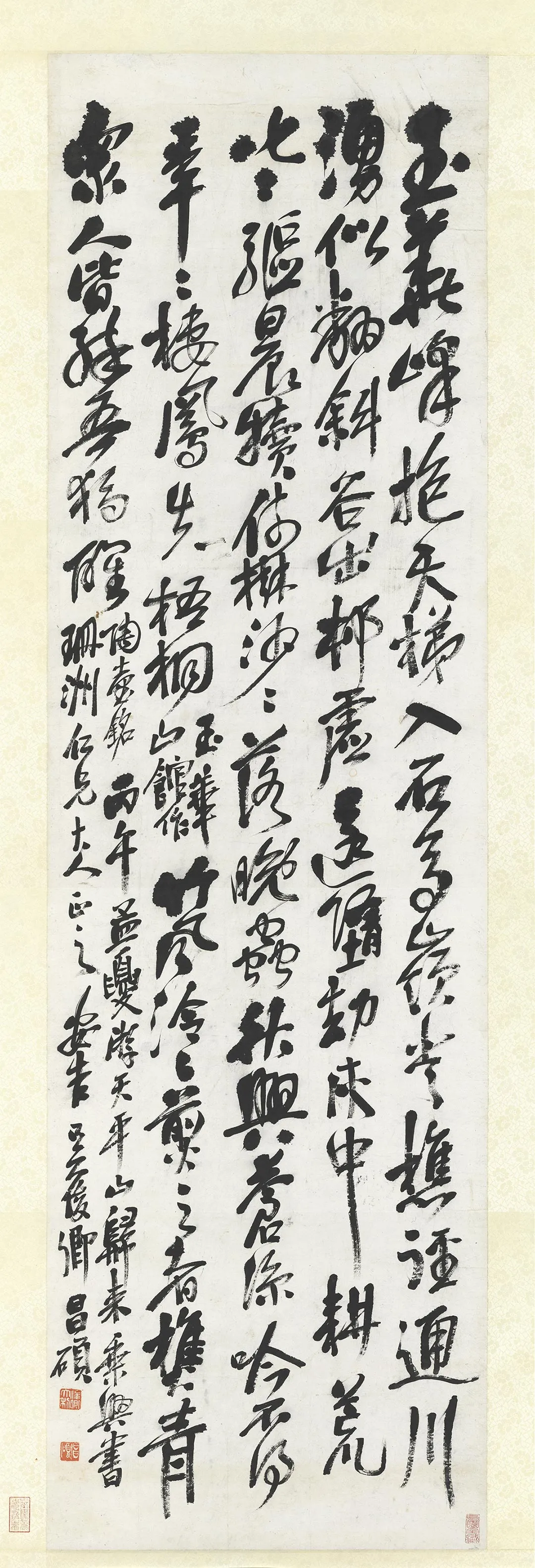 吴昌硕行书中堂轴