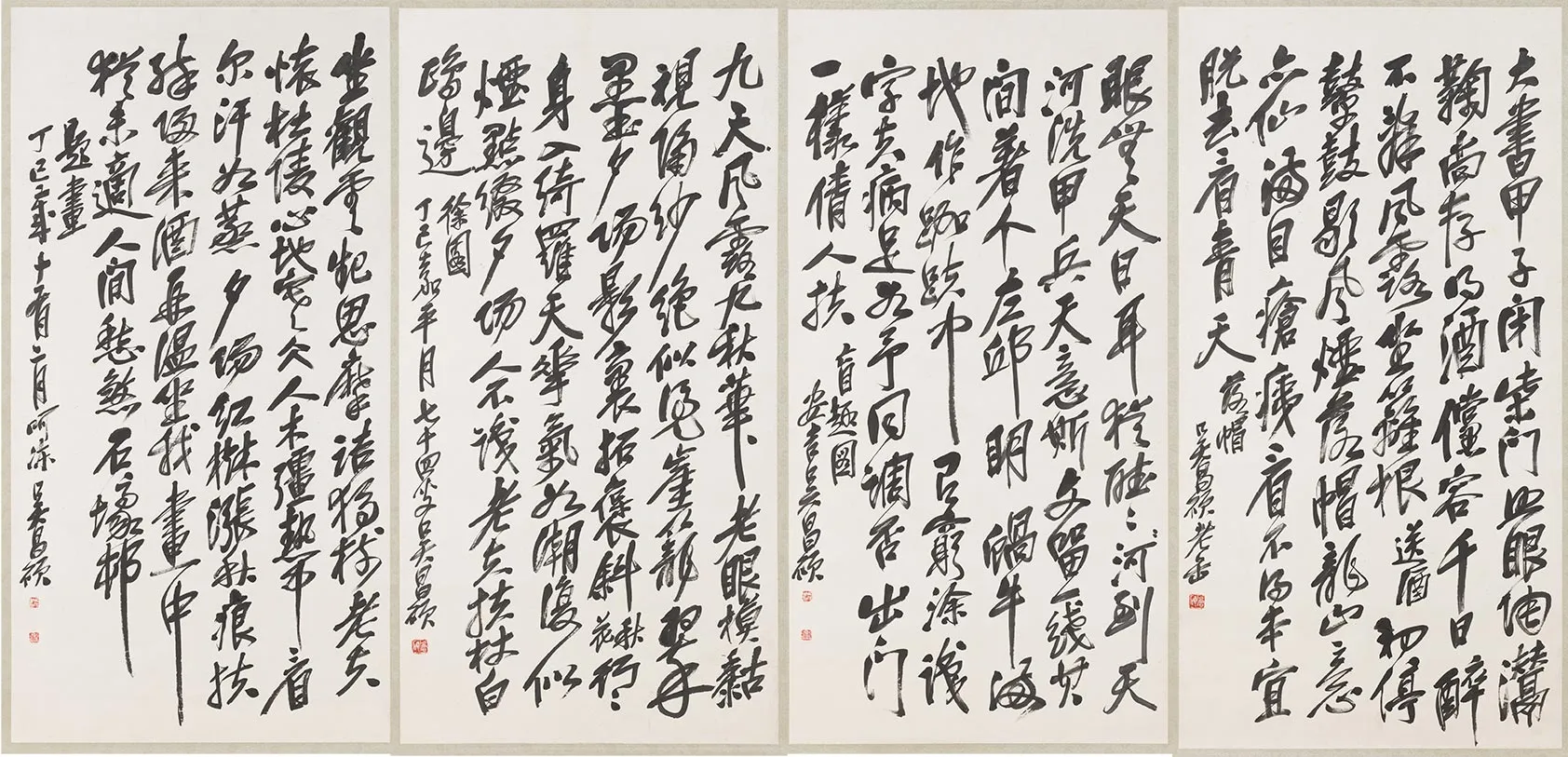吴昌硕行书四条屏