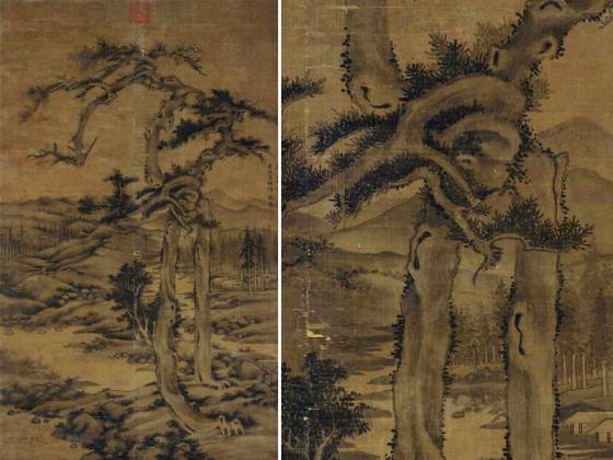 吴镇《双松图》又名《双桧平远图》轴