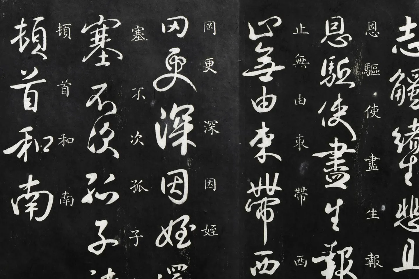 【初版限定800部】故宮法書 6冊 大塚巧藝社 蘇軾/黄庭堅/顔真卿/褚遂良 初版限定800部】故宮法書 6冊 大塚巧藝社 蘇軾/黄庭堅/顔真卿/褚遂良