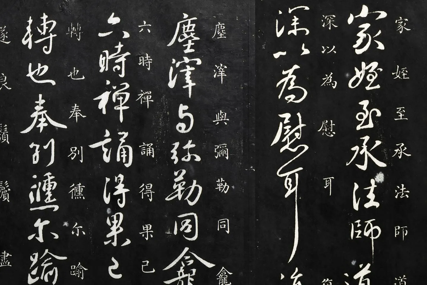 御制重刻淳化阁帖《唐褚遂良家侄帖》 - 书法作品高清大图下载- 集古作网