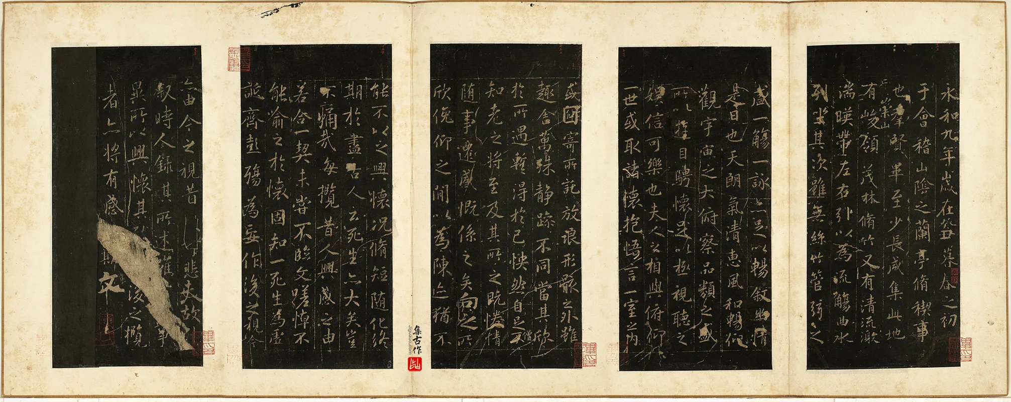 宋拓越州刻晋唐小楷法帖《晋王羲之兰亭叙》页