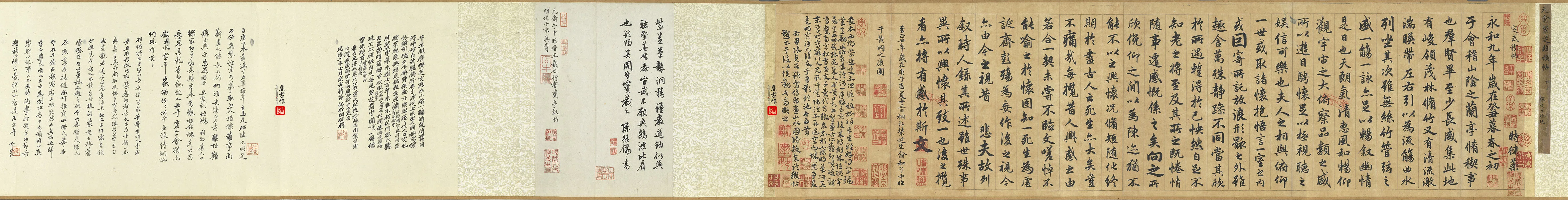 元俞和《临定武禊帖》卷