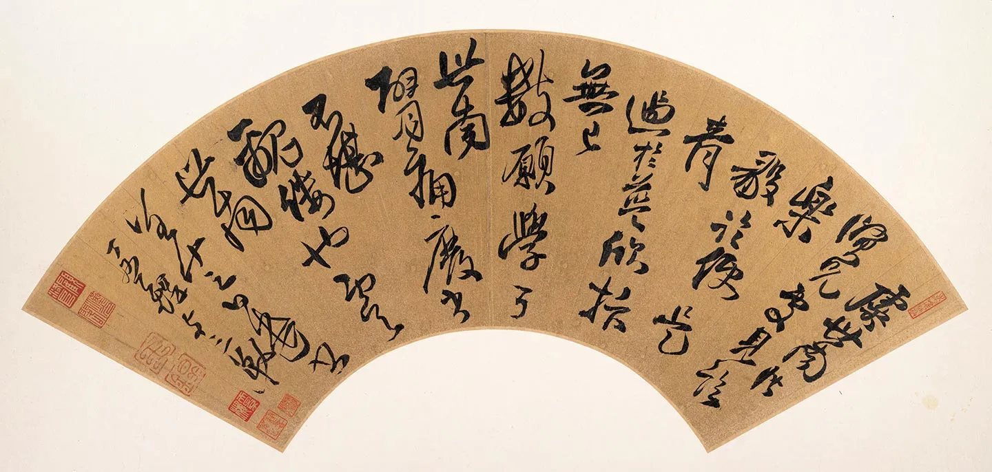 王铎行书《临虞世南贤兄帖》扇面