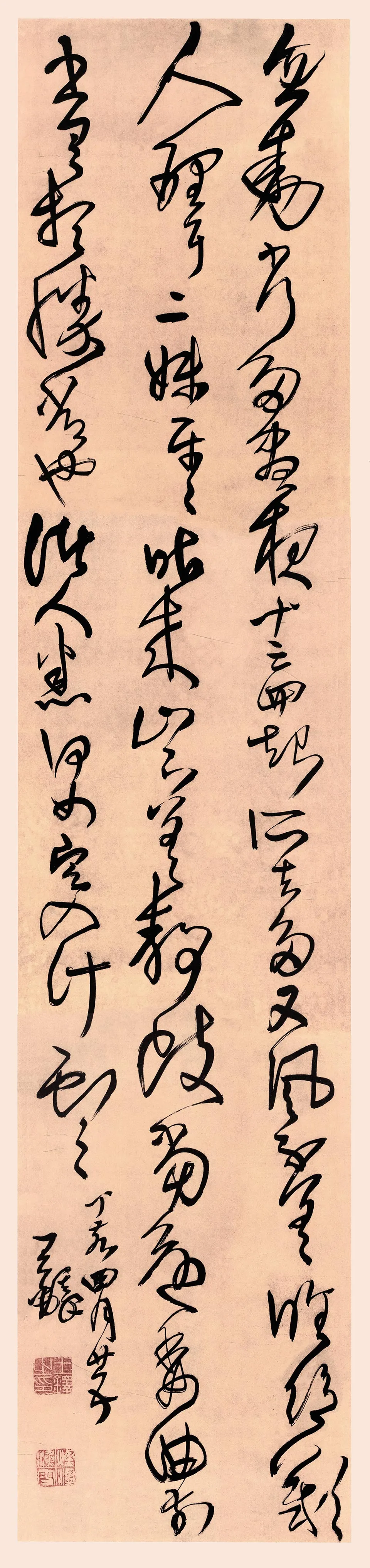 王铎草书《忽动小行多》诗轴