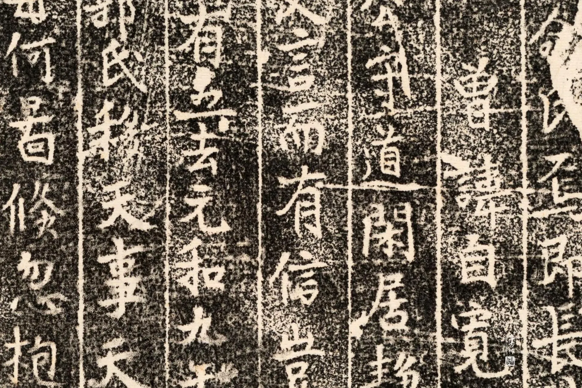唐代《弓府君并夫人郭氏墓志铭》墨拓- 书法作品高清大图下载- 集古作网