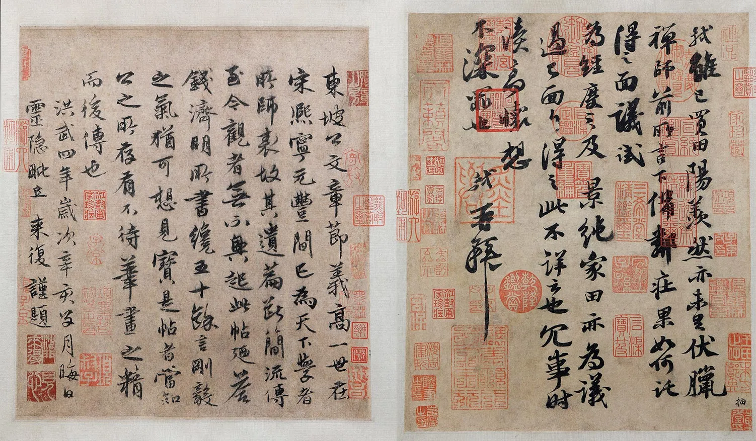苏轼行书信札《阳羡帖》卷