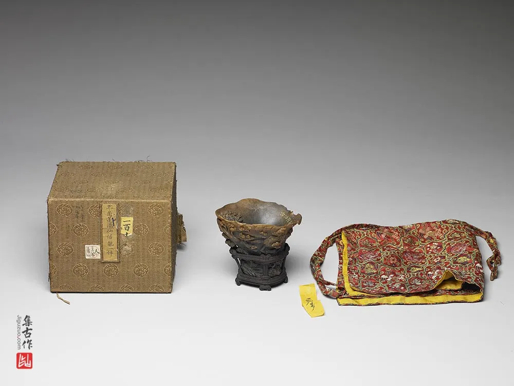 清代乾隆“犀角雕蓬瀛仙侣杯”雕刻-(9)