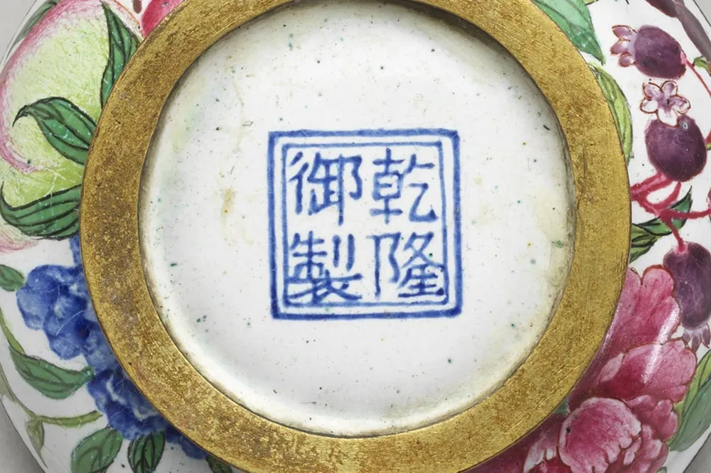 中国清時代　乾隆年製　白磁胎人物画　大鉢　27.2㎝　東さ7-0525④ 中国清時代 乾隆年製 白磁胎人物画 大鉢 27.2㎝ 東さ7-0525④