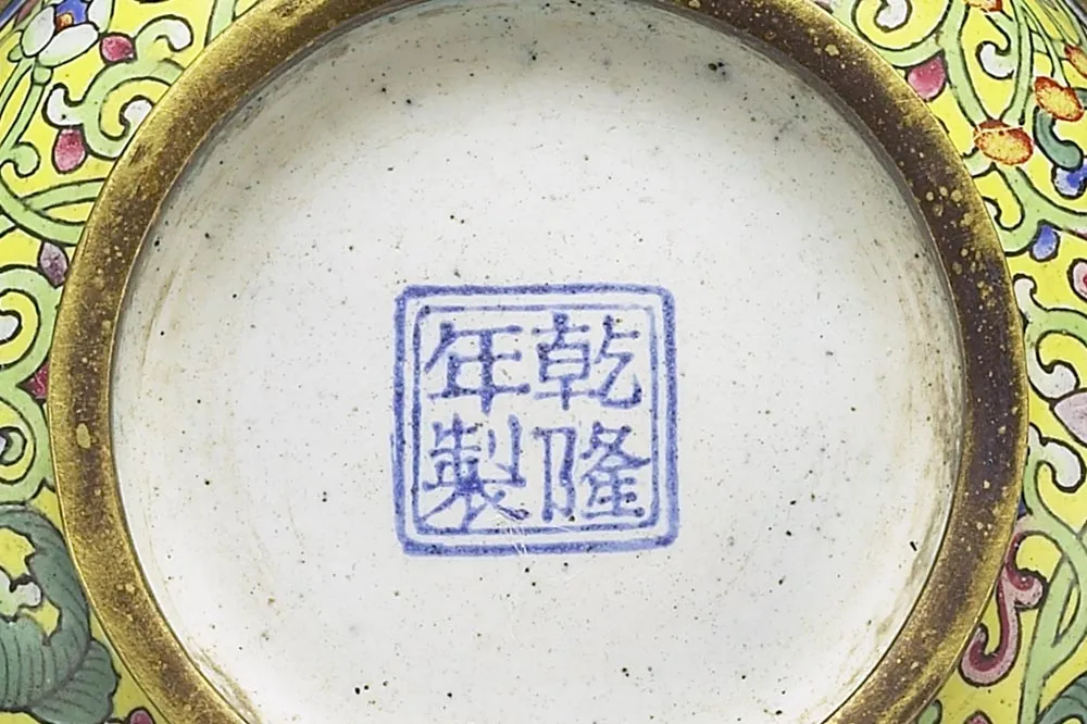 清代乾隆铜胎画珐琅盒- 珐琅高清图片下载- 集古作网