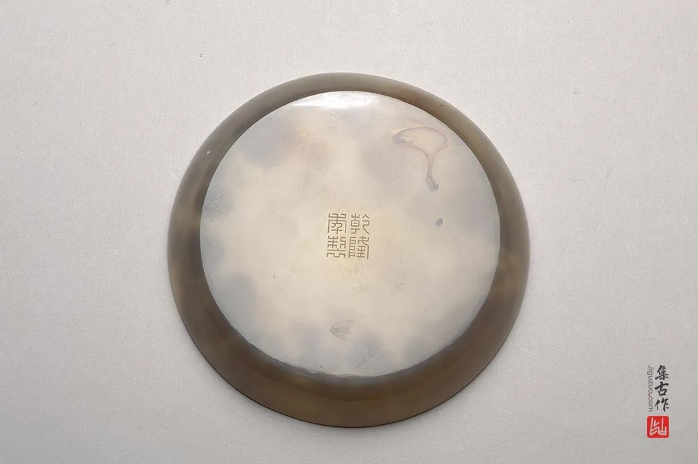 清乾隆“玛瑙盘”-(2)