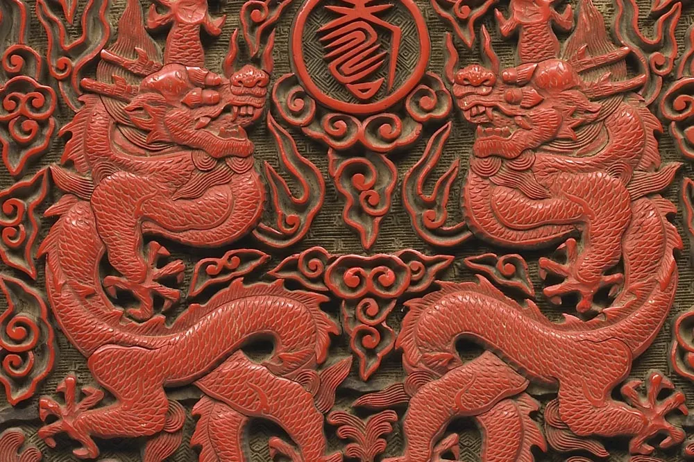 清代乾隆剔彩双龙捧寿宝盒- 漆器高清图片下载- 集古作网