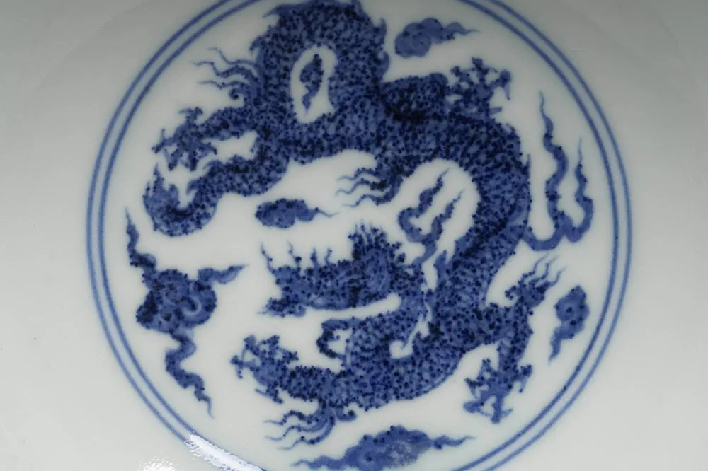 明代“青花云龙纹碗”陶瓷器- 陶瓷器高清图片下载- 集古作网