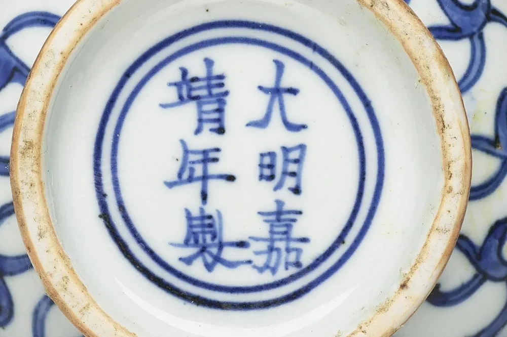 E*T様 中国陶器　青花　雲龍紋　壺　花瓶 A unique and outstanding imperial blue and white 'dragon