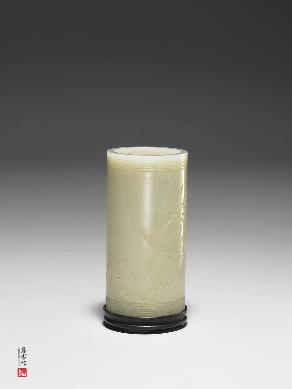 清代“玉笔筒”玉器-(1)