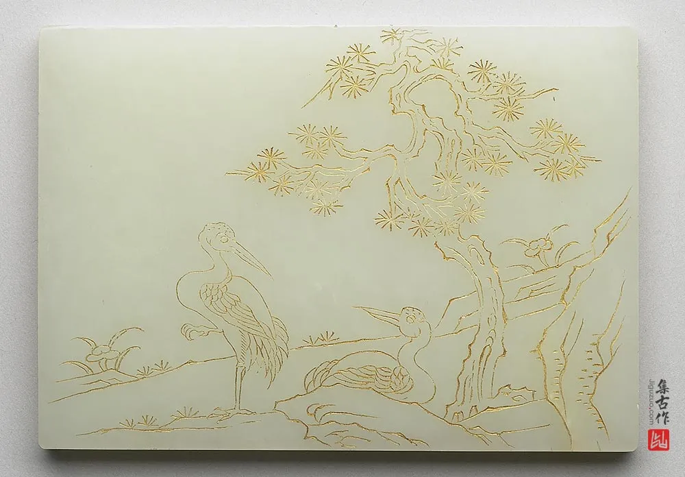 清代“玉插屏”玉器-(2)