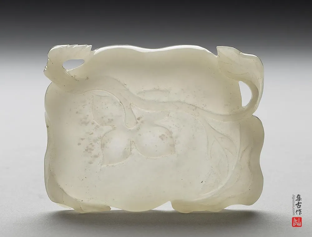 清代“玉柿形盒”玉器-(4)