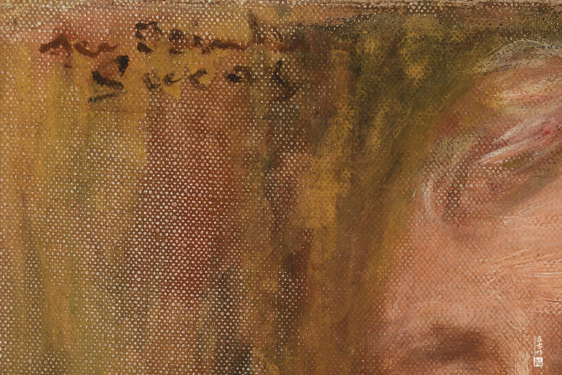 雷诺阿油画作品《费利克斯·希波利特-吕卡肖像》 - 油画高清图片下载